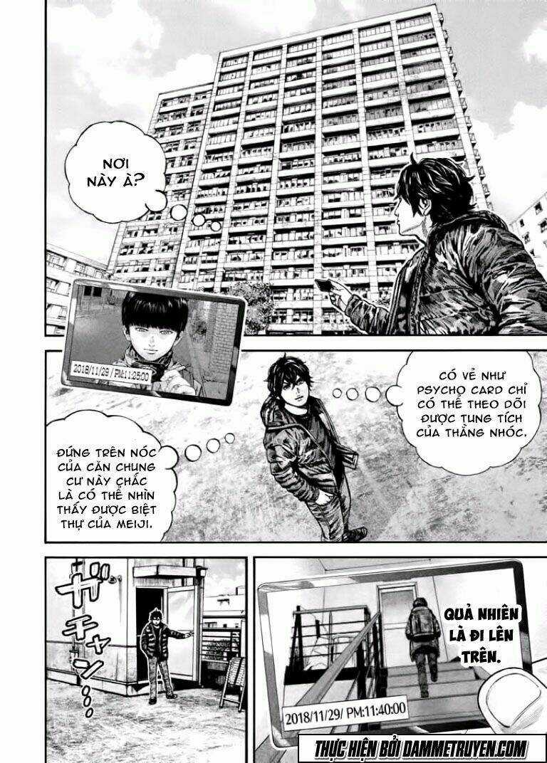 Psycho Bank - Chapter 12 - Trang 11