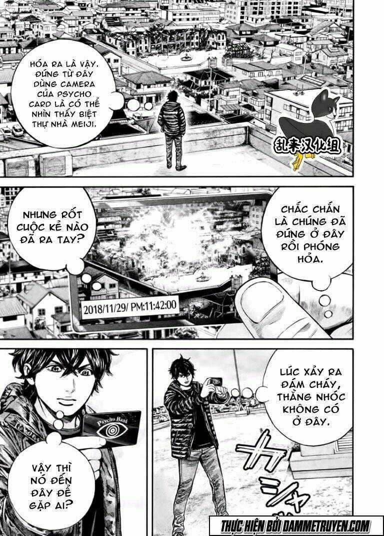 Psycho Bank - Chapter 12 - Trang 12