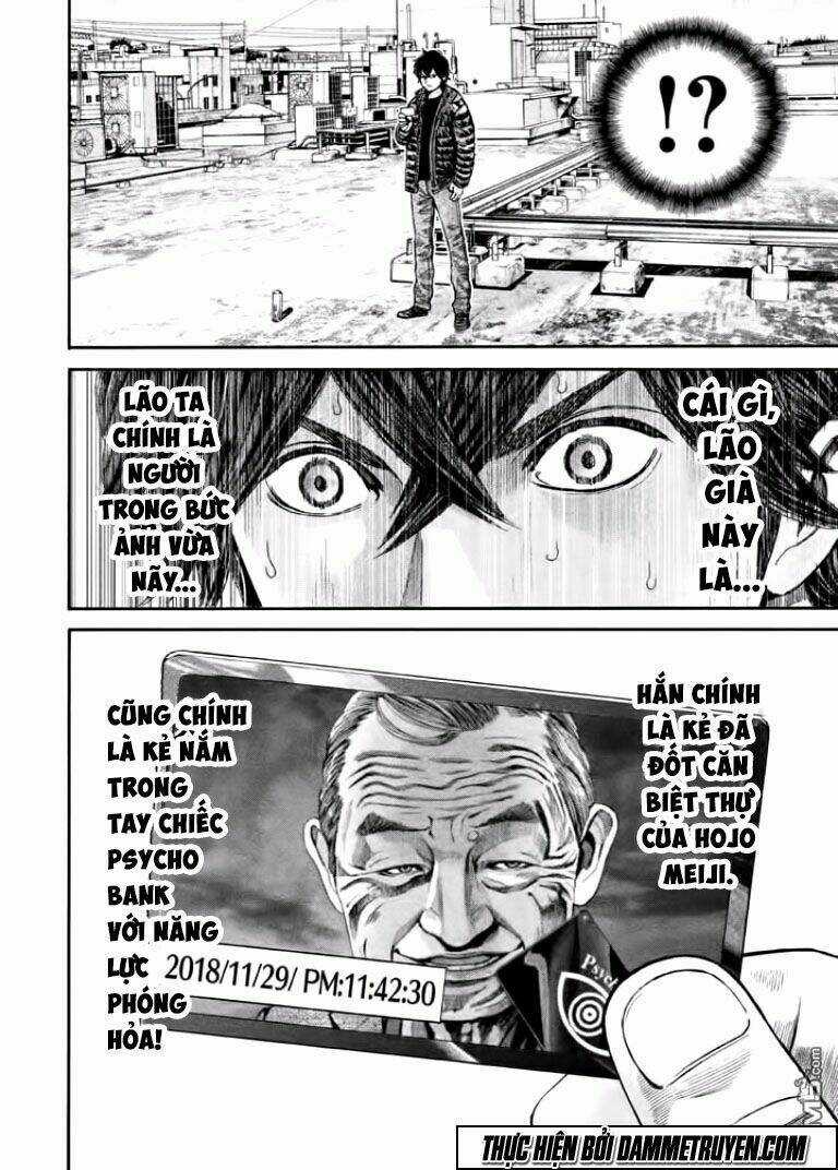 Psycho Bank - Chapter 12 - Trang 13