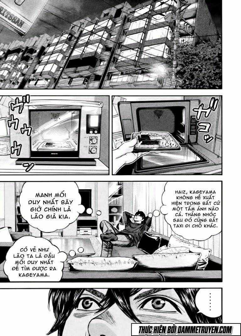 Psycho Bank - Chapter 12 - Trang 14