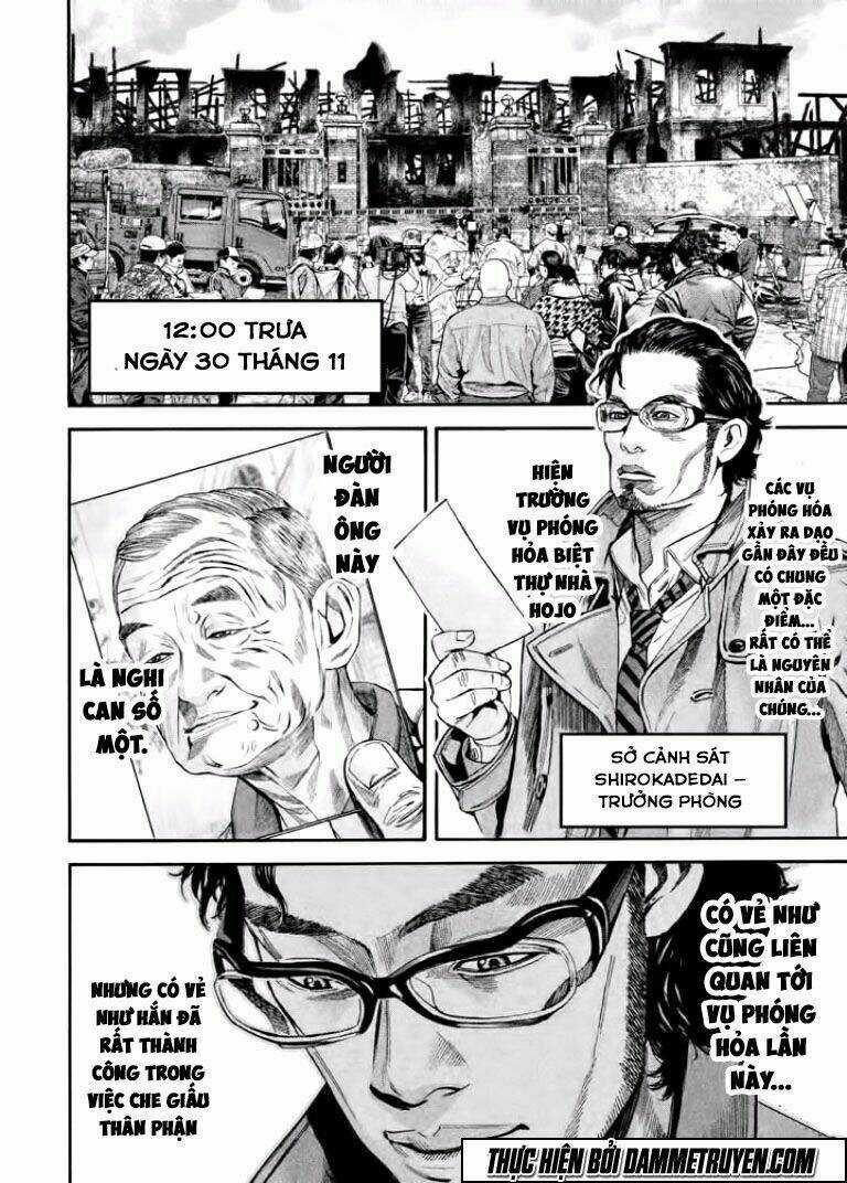 Psycho Bank - Chapter 12 - Trang 3