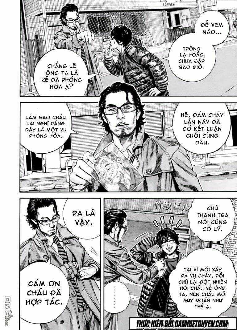 Psycho Bank - Chapter 12 - Trang 9