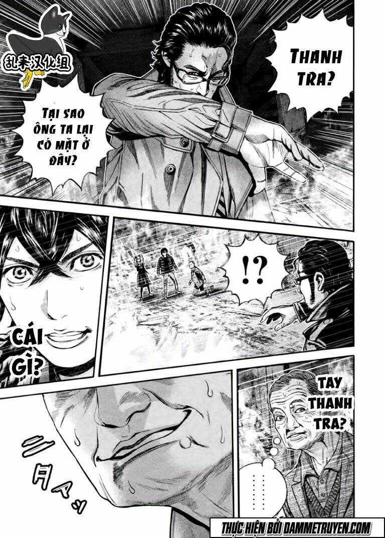 Psycho Bank - Chapter 13 - Trang 12