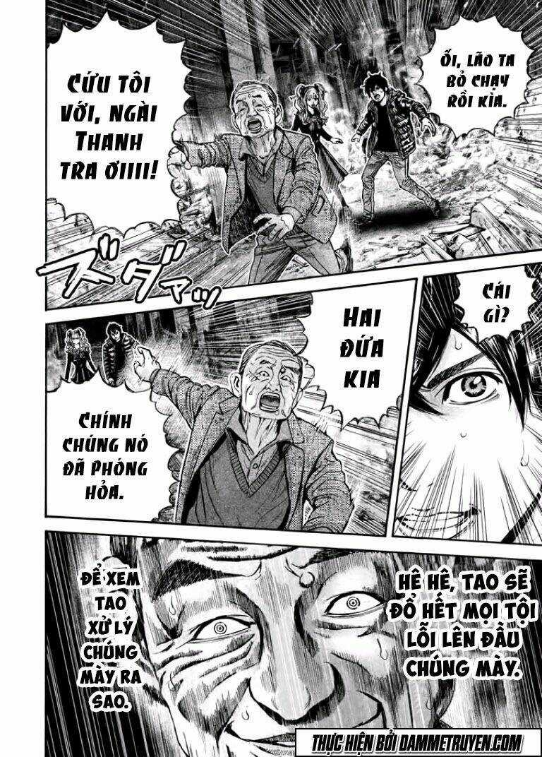 Psycho Bank - Chapter 13 - Trang 13