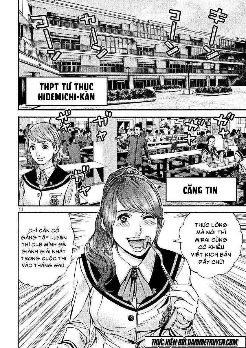 Psycho Bank - Chapter 14 - Trang 11