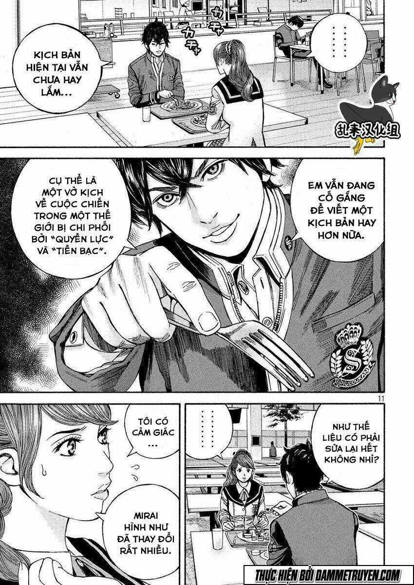 Psycho Bank - Chapter 14 - Trang 12