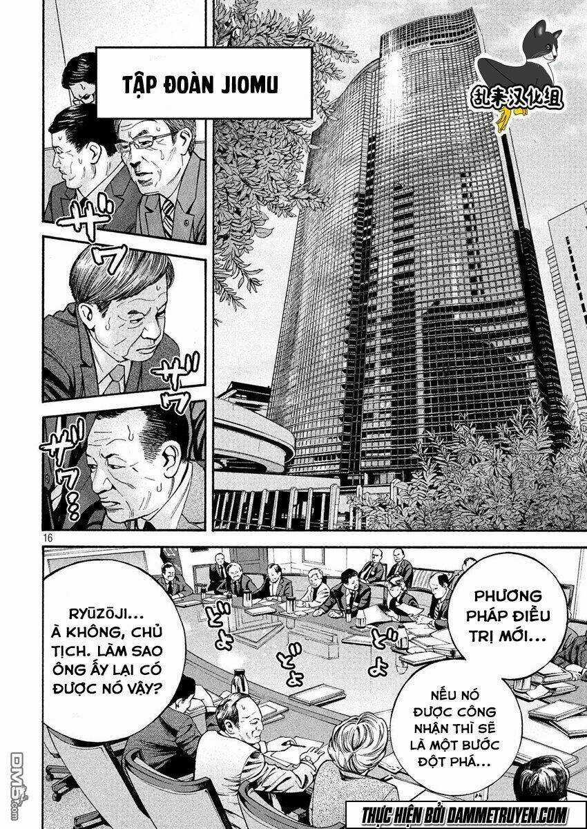 Psycho Bank - Chapter 14 - Trang 17