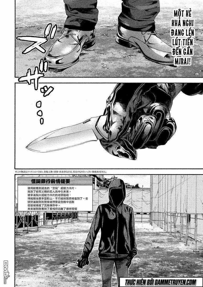 Psycho Bank - Chapter 14 - Trang 3