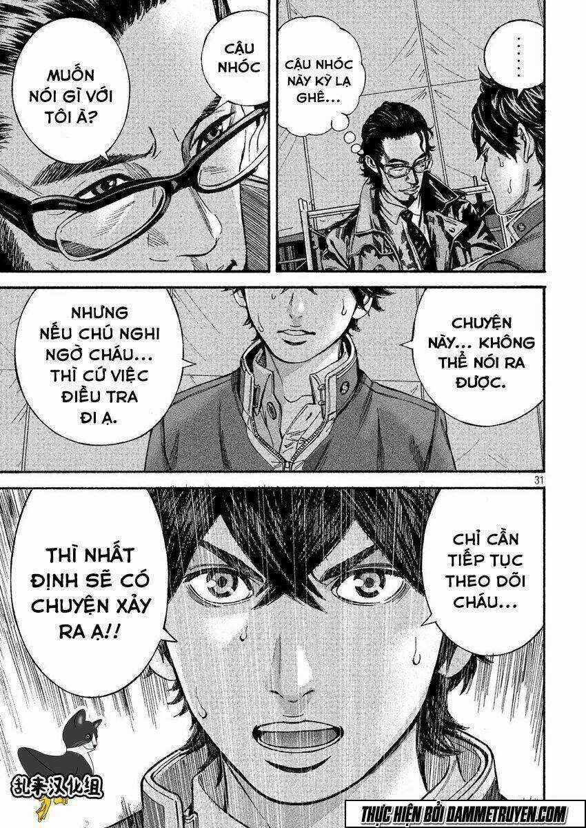 Psycho Bank - Chapter 14 - Trang 32