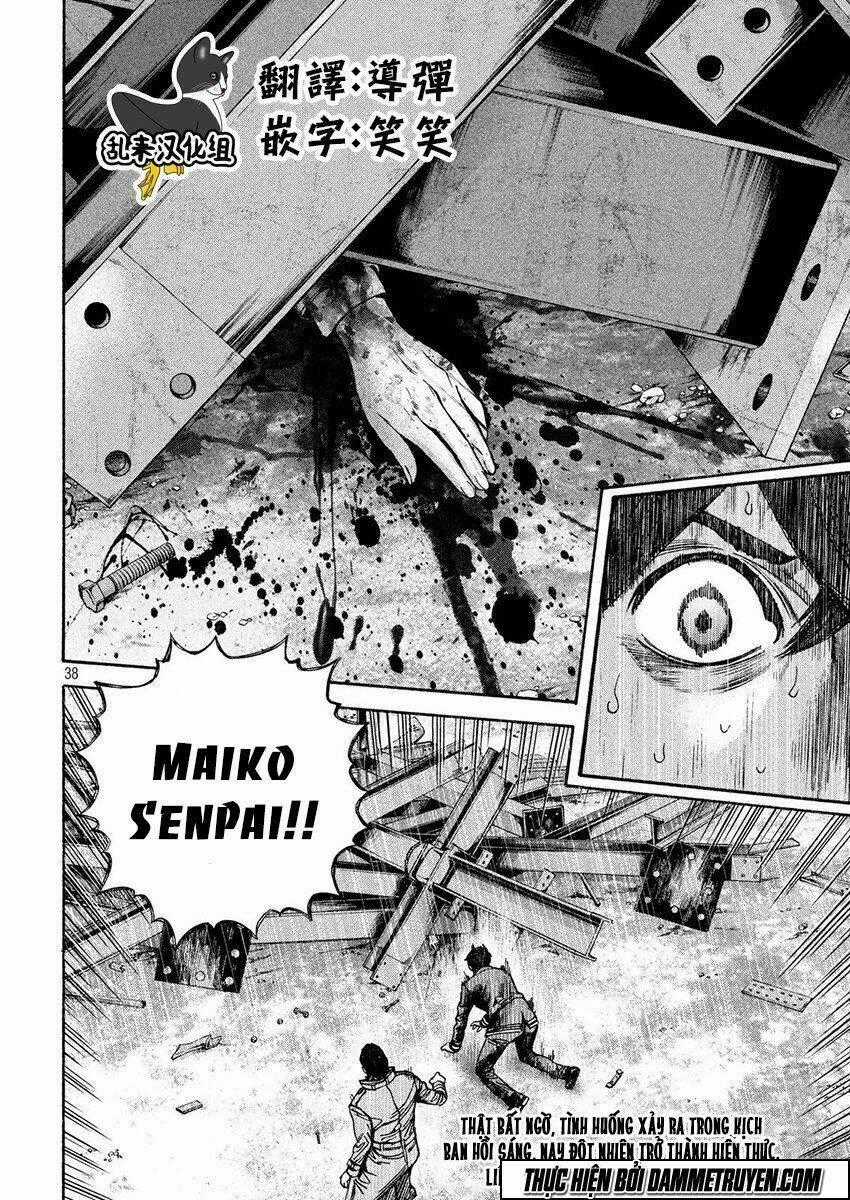 Psycho Bank - Chapter 14 - Trang 37