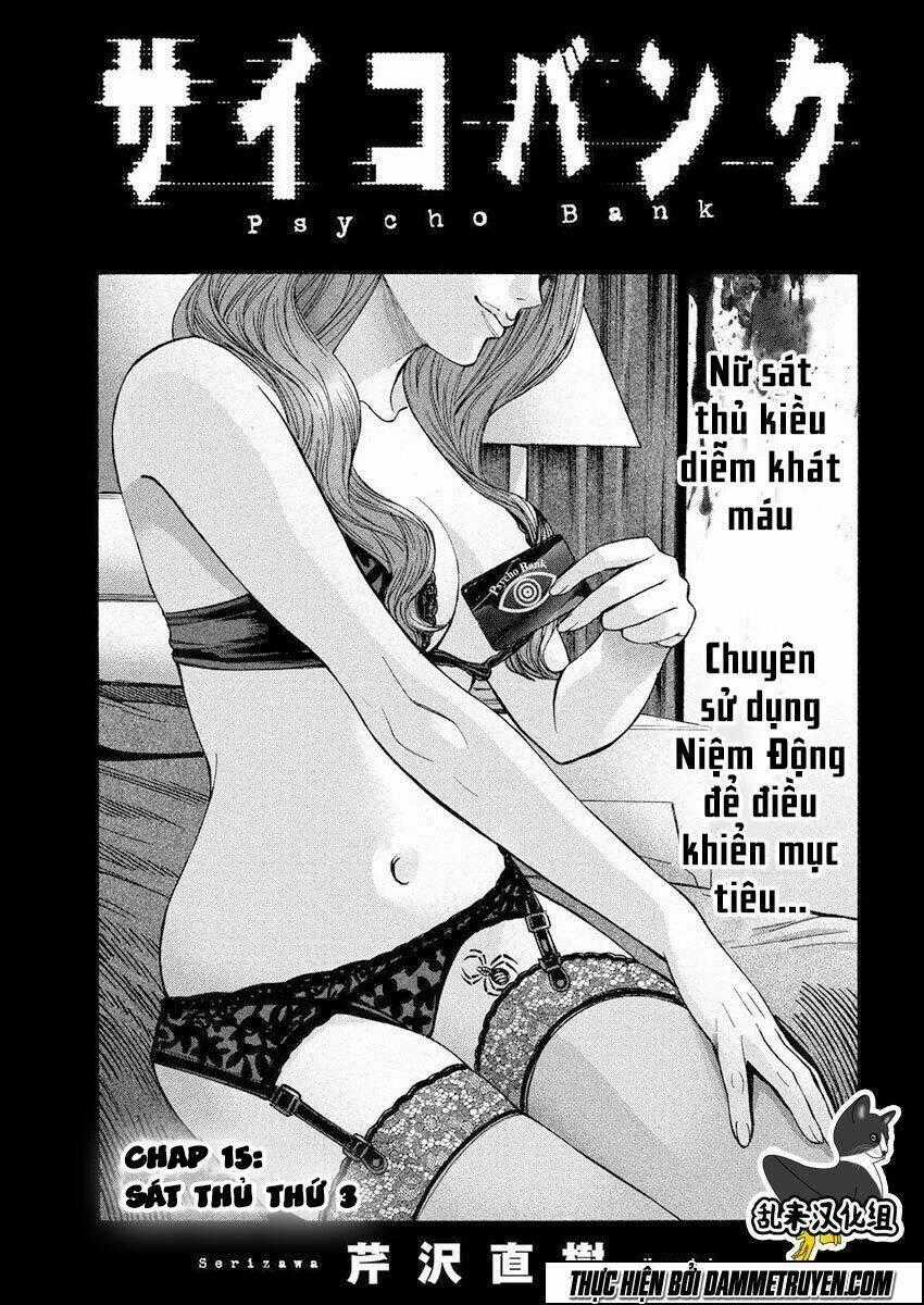 Psycho Bank - Chapter 15 - Trang 2