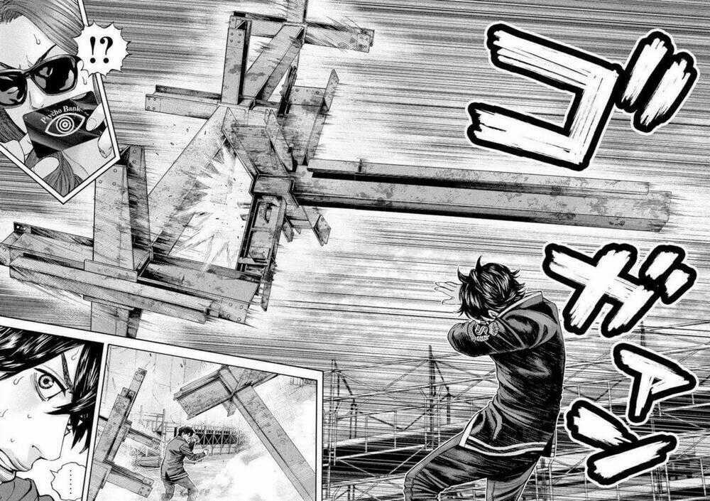 Psycho Bank - Chapter 15 - Trang 15