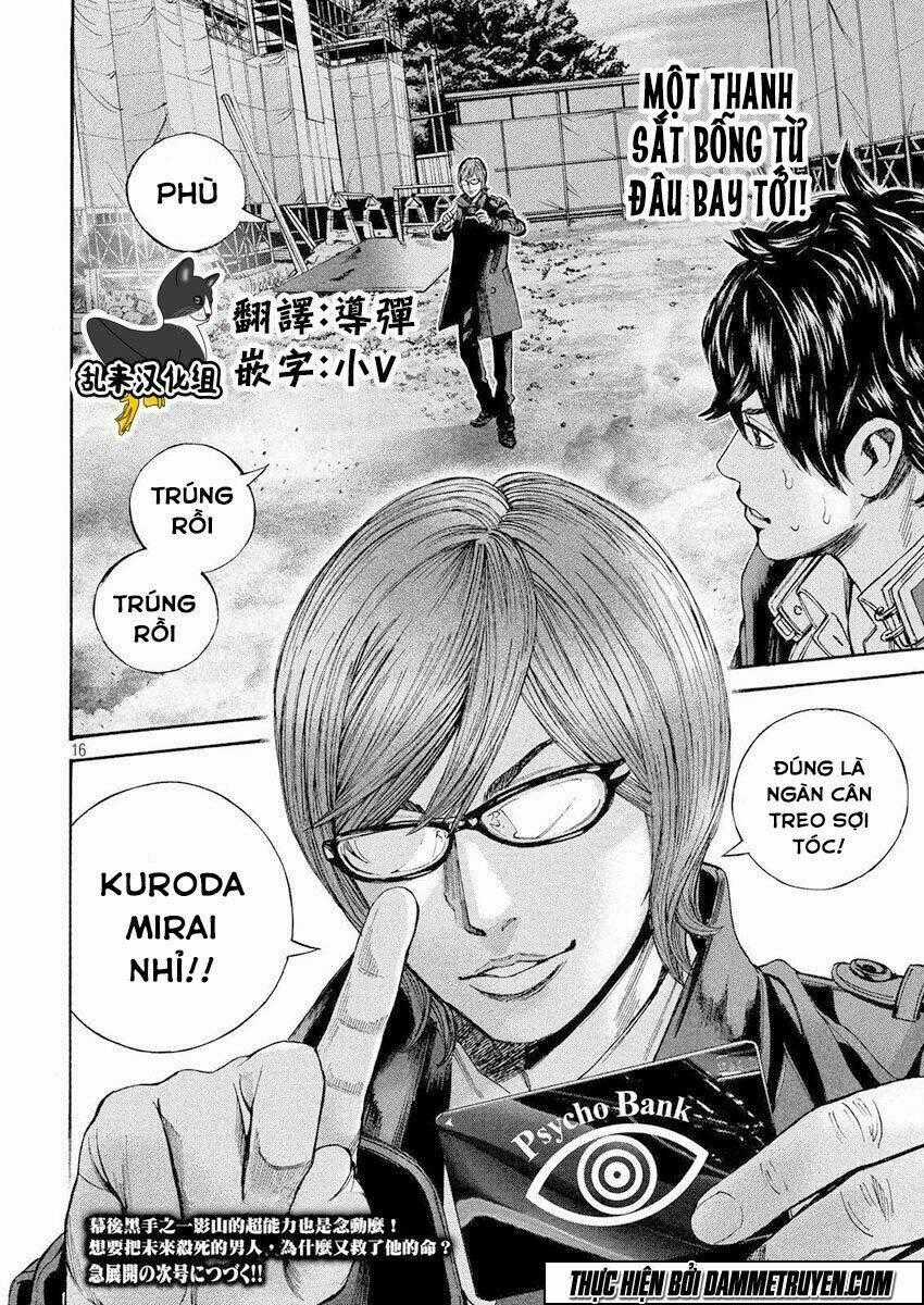 Psycho Bank - Chapter 15 - Trang 16