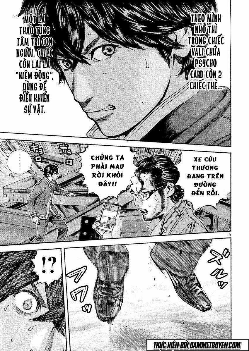 Psycho Bank - Chapter 15 - Trang 6