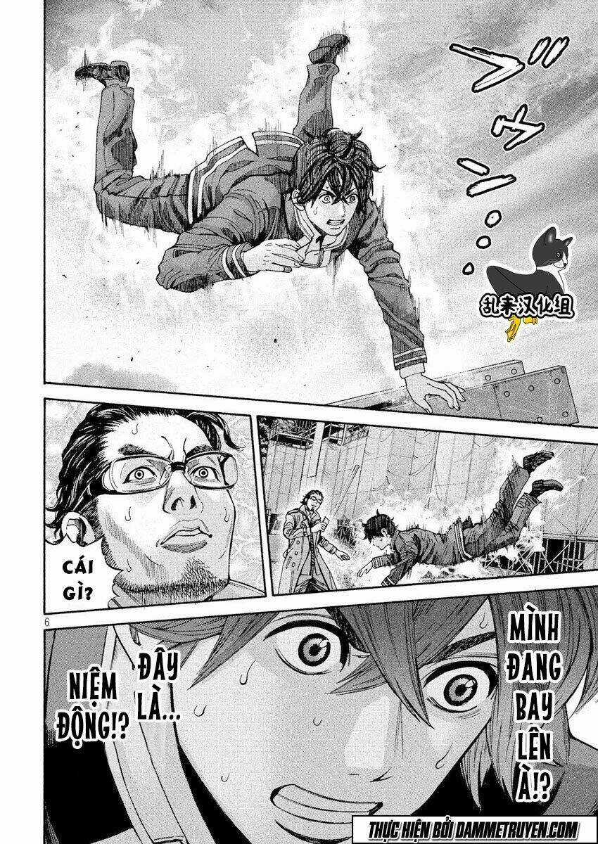Psycho Bank - Chapter 15 - Trang 7
