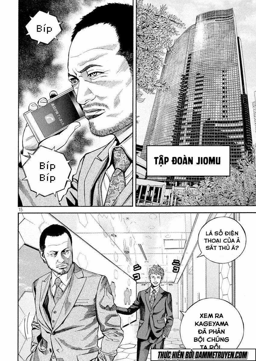Psycho Bank - Chapter 16 - Trang 16