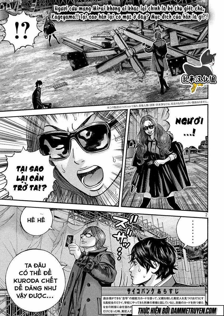 Psycho Bank - Chapter 16 - Trang 3