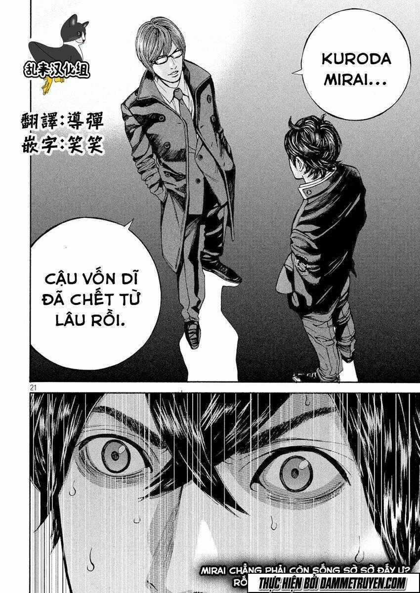 Psycho Bank - Chapter 16 - Trang 22