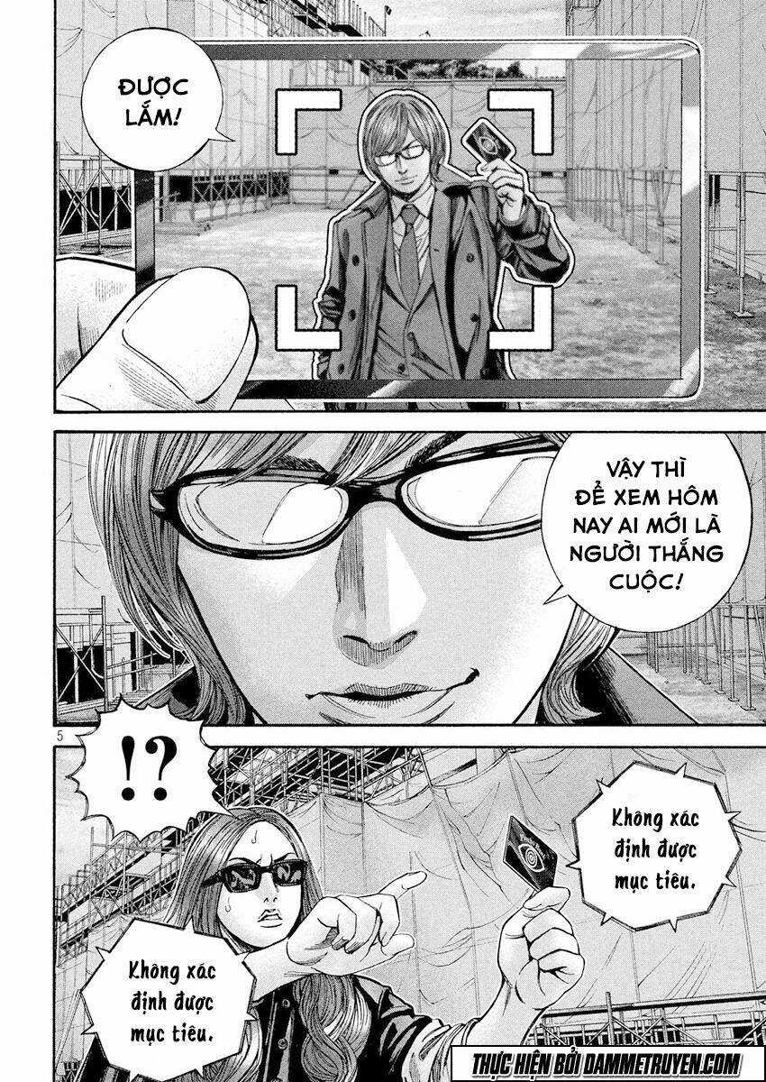 Psycho Bank - Chapter 16 - Trang 6