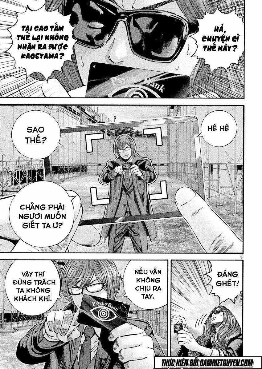 Psycho Bank - Chapter 16 - Trang 7