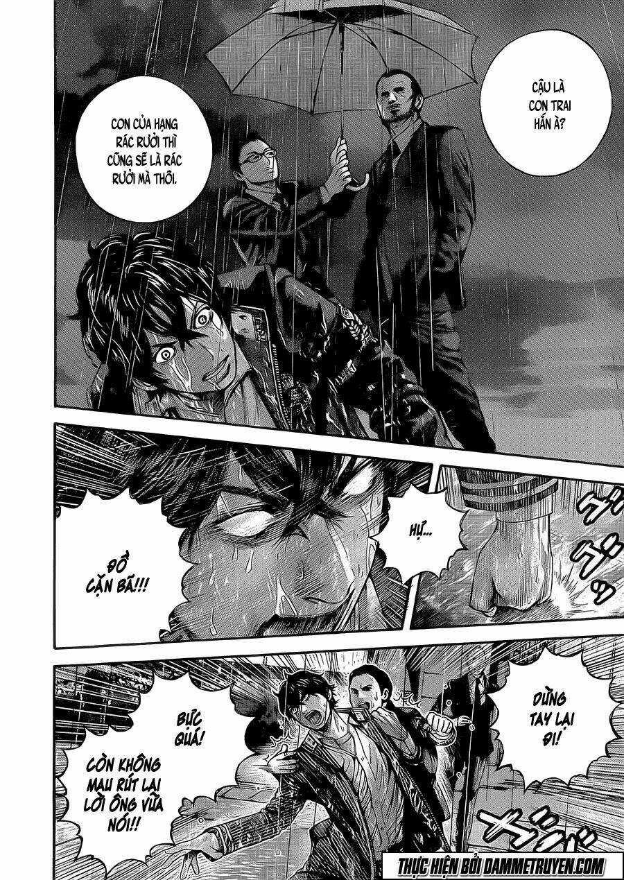 Psycho Bank - Chapter 2 - Trang 11