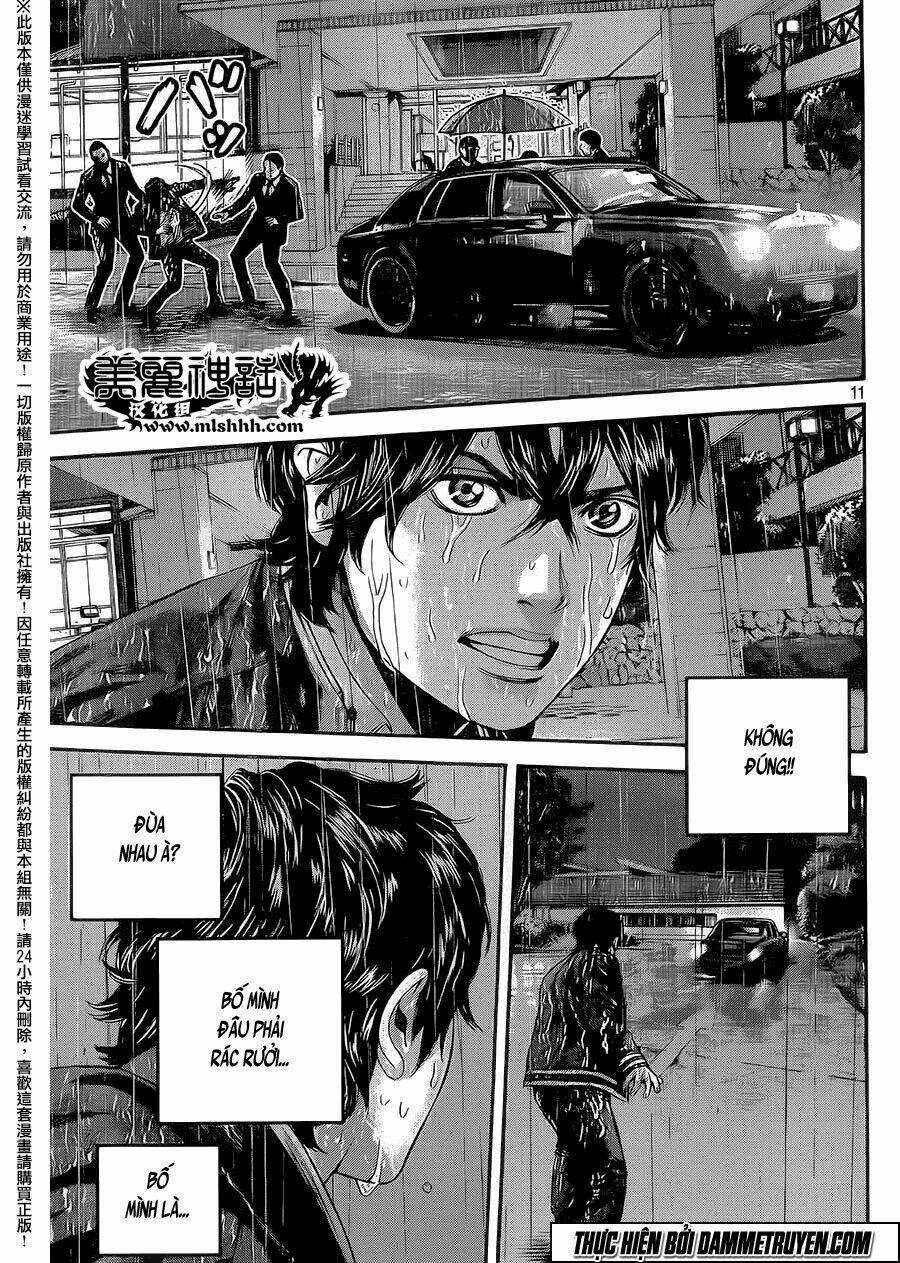 Psycho Bank - Chapter 2 - Trang 12