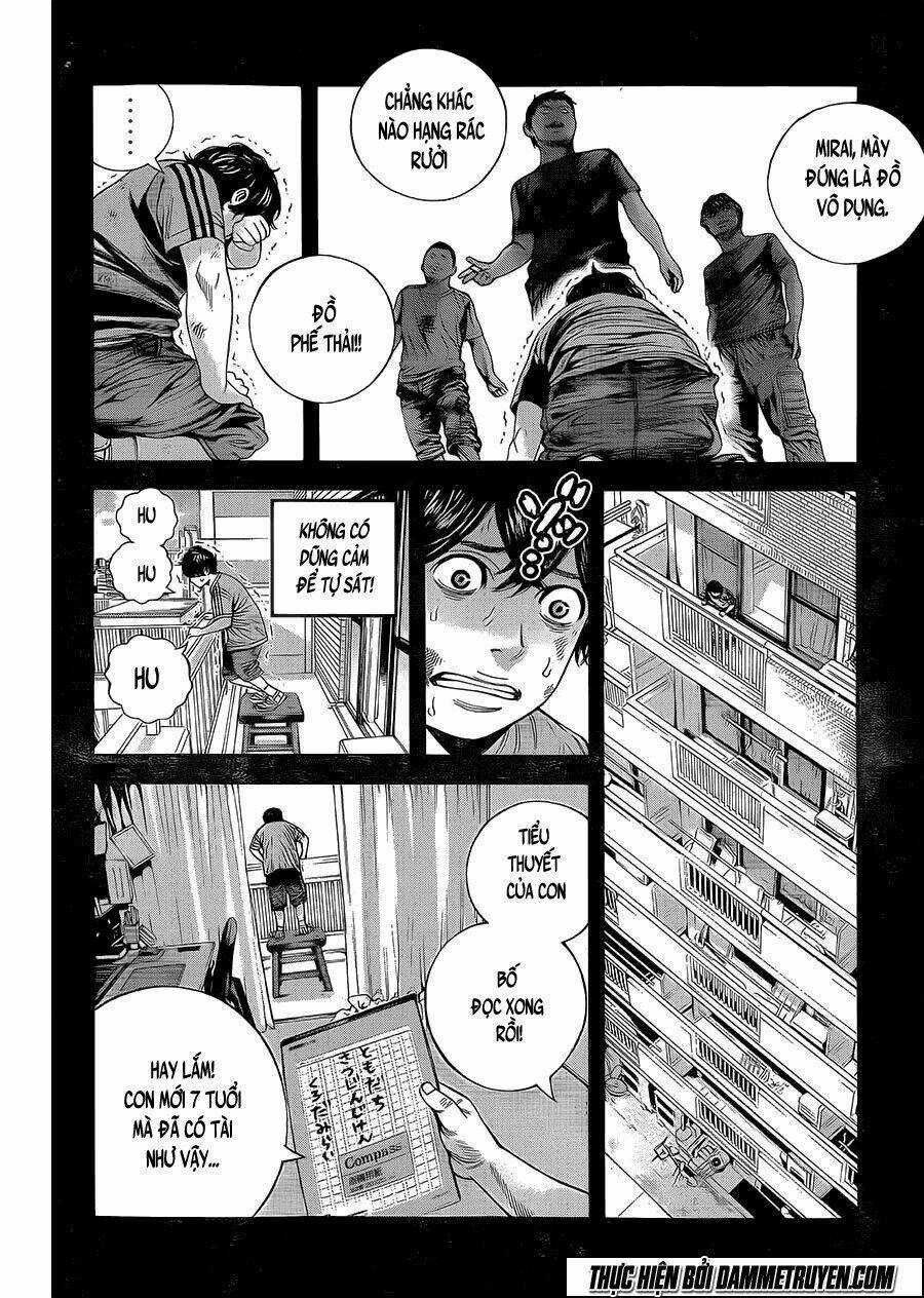 Psycho Bank - Chapter 2 - Trang 13