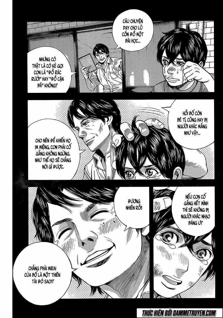 Psycho Bank - Chapter 2 - Trang 14