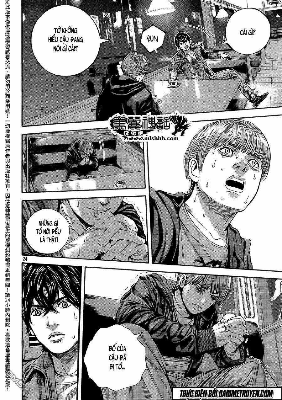 Psycho Bank - Chapter 2 - Trang 25