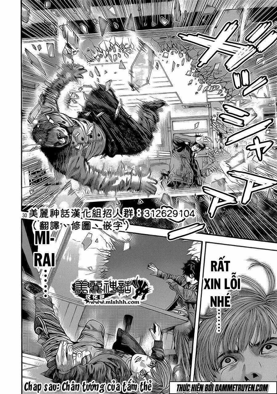 Psycho Bank - Chapter 2 - Trang 29