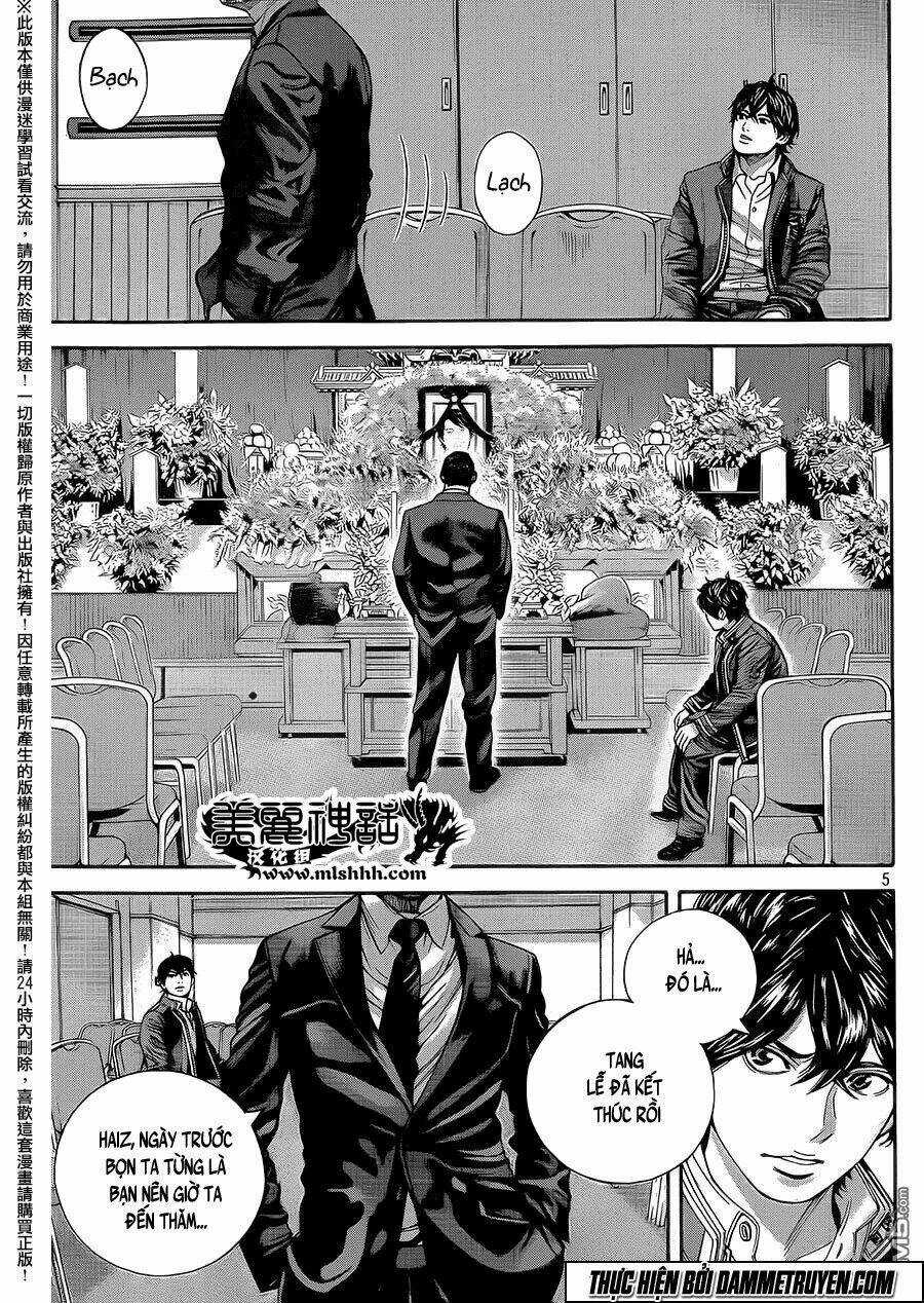 Psycho Bank - Chapter 2 - Trang 6