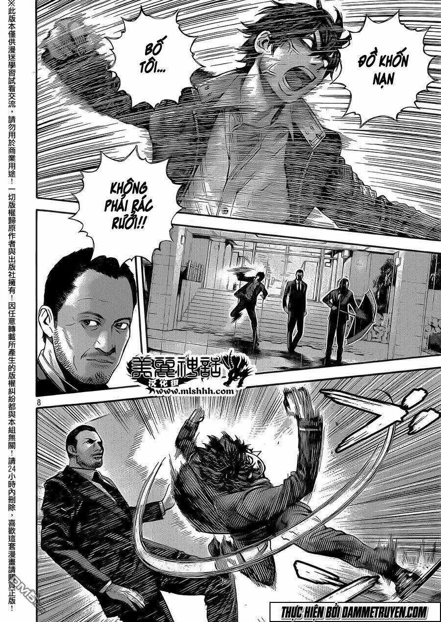 Psycho Bank - Chapter 2 - Trang 9
