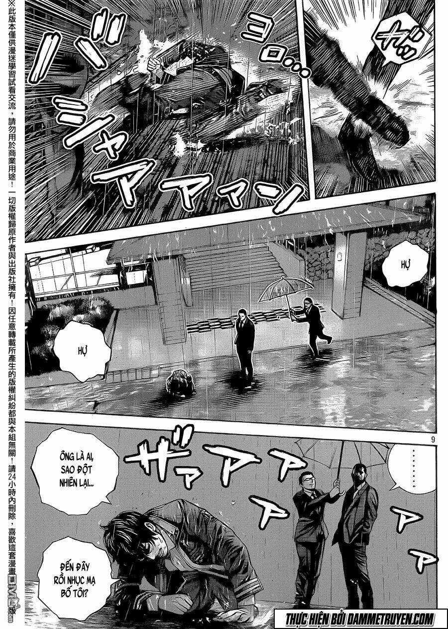 Psycho Bank - Chapter 2 - Trang 10