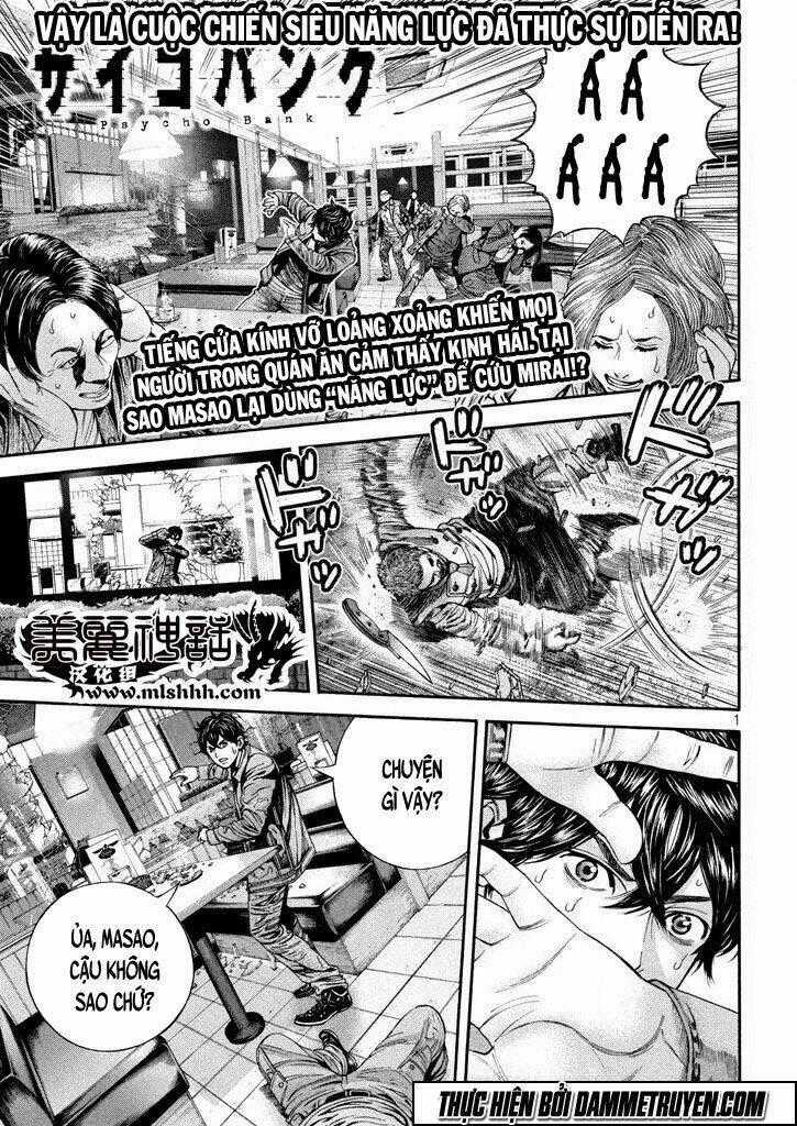 Psycho Bank - Chapter 3 - Trang 2