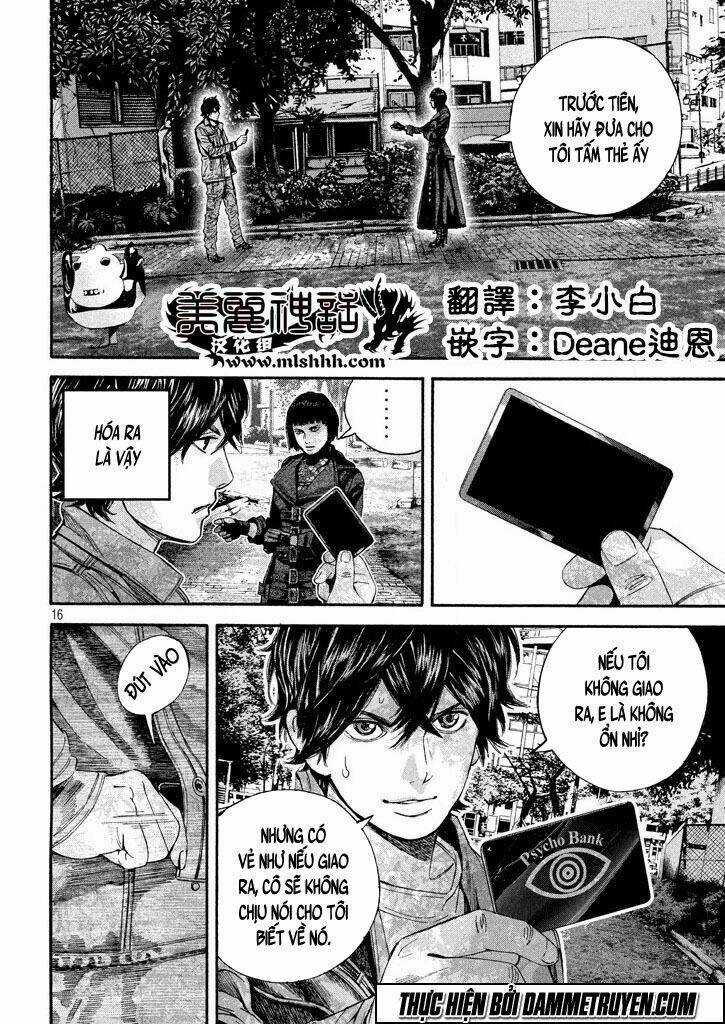Psycho Bank - Chapter 3 - Trang 16