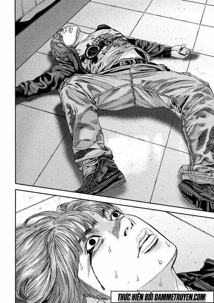 Psycho Bank - Chapter 3 - Trang 3