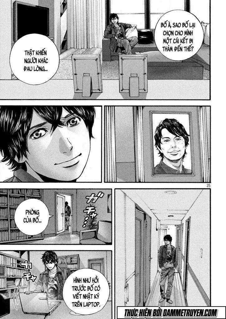 Psycho Bank - Chapter 3 - Trang 23