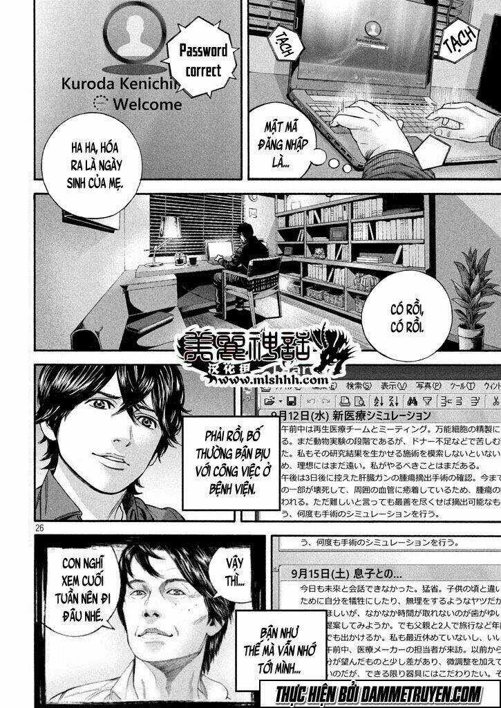 Psycho Bank - Chapter 3 - Trang 24
