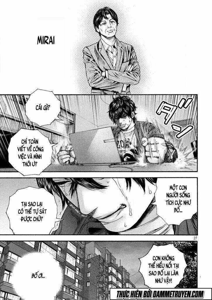 Psycho Bank - Chapter 3 - Trang 25