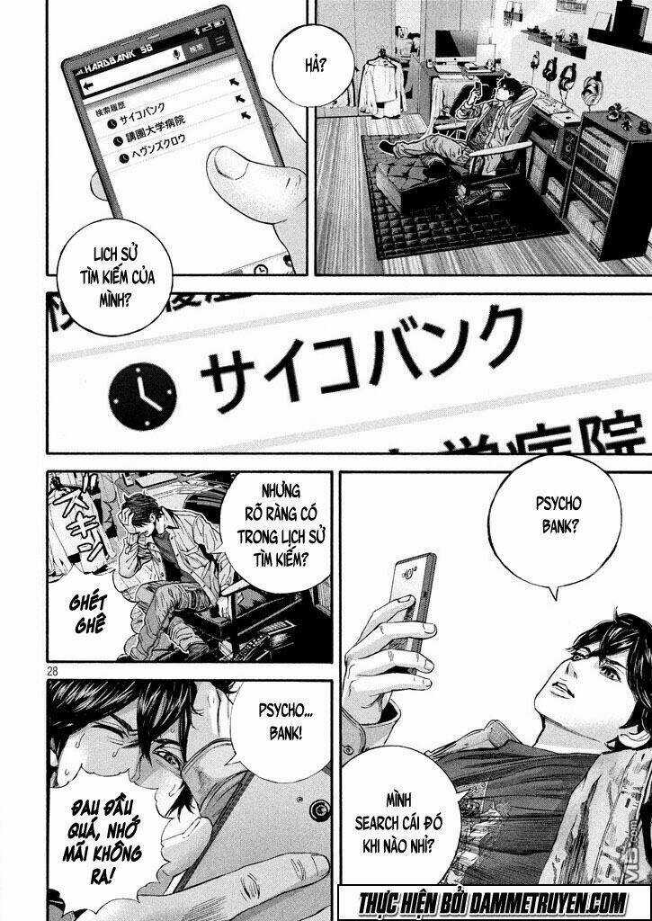 Psycho Bank - Chapter 3 - Trang 26