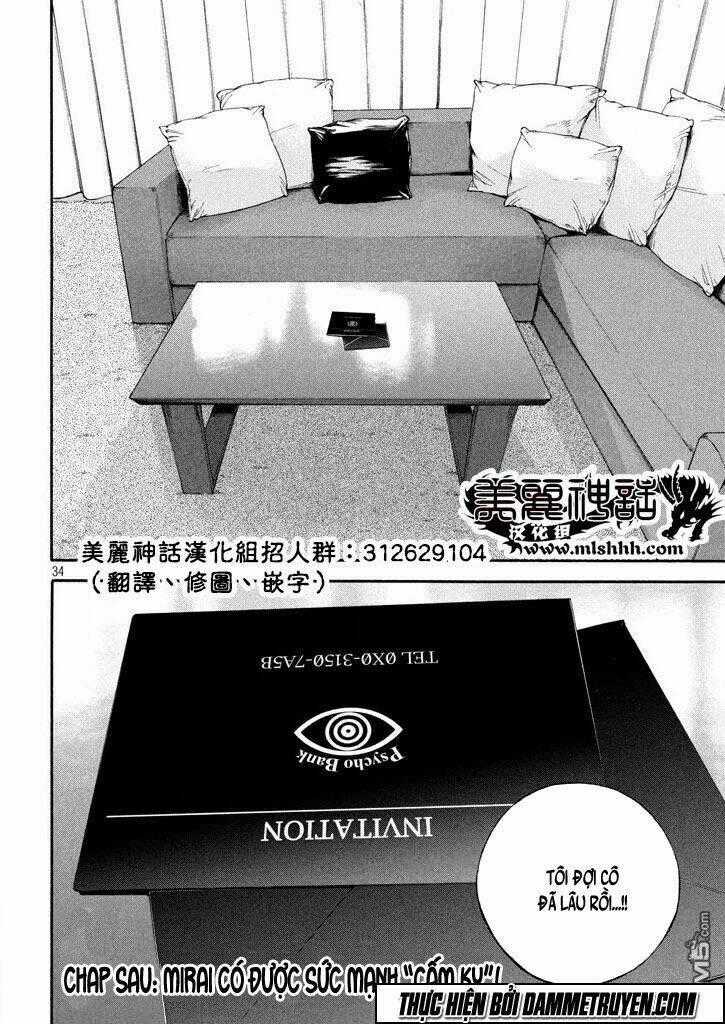 Psycho Bank - Chapter 3 - Trang 32