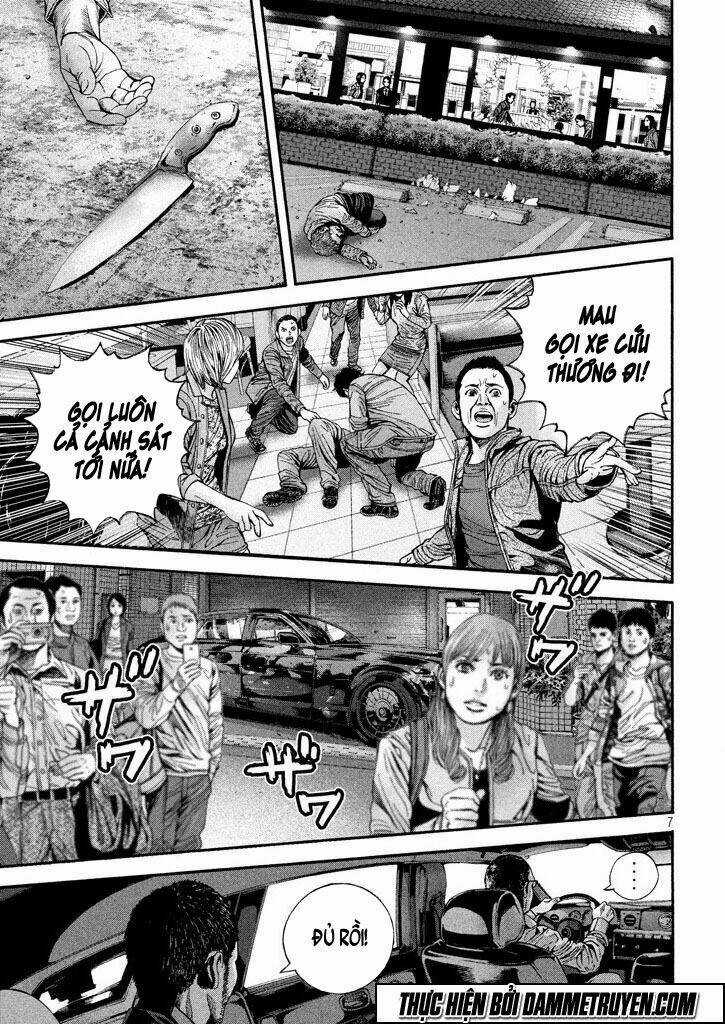 Psycho Bank - Chapter 3 - Trang 7