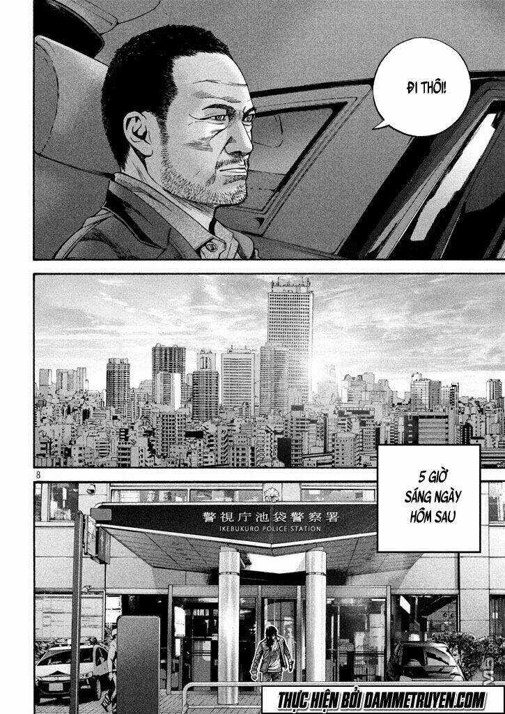 Psycho Bank - Chapter 3 - Trang 8