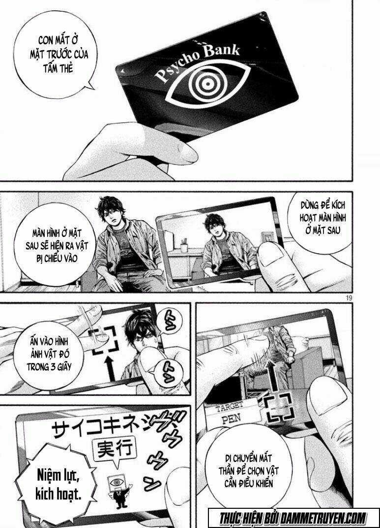Psycho Bank - Chapter 4 - Trang 20