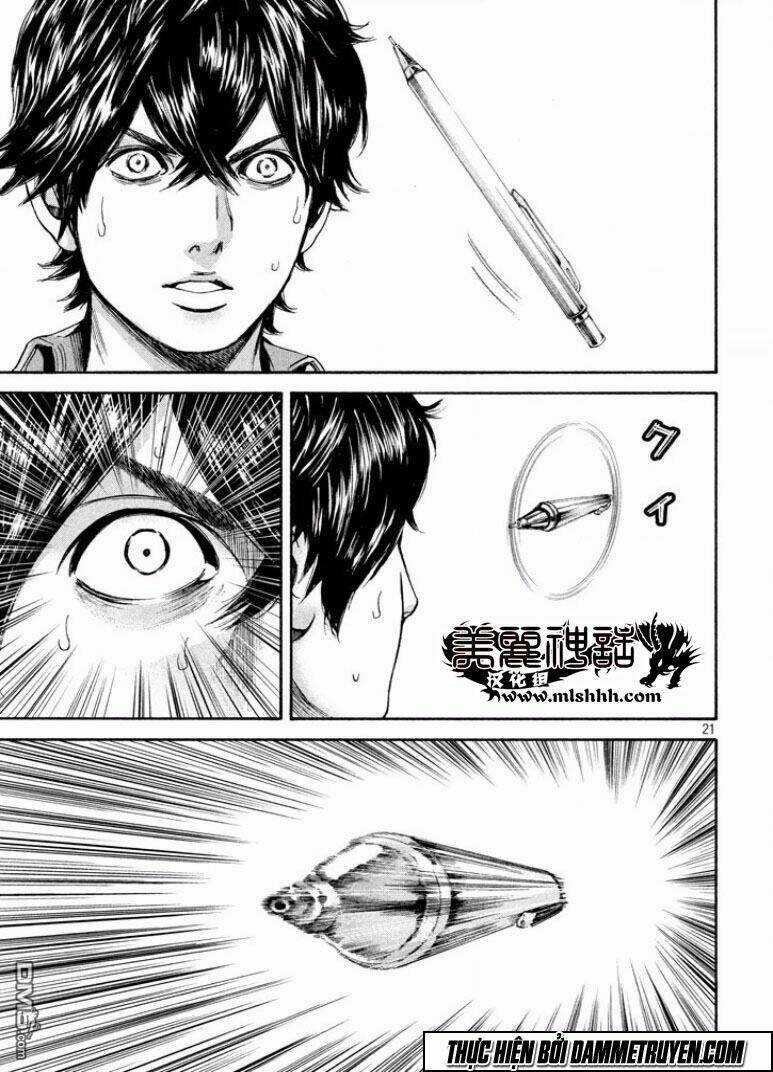 Psycho Bank - Chapter 4 - Trang 22