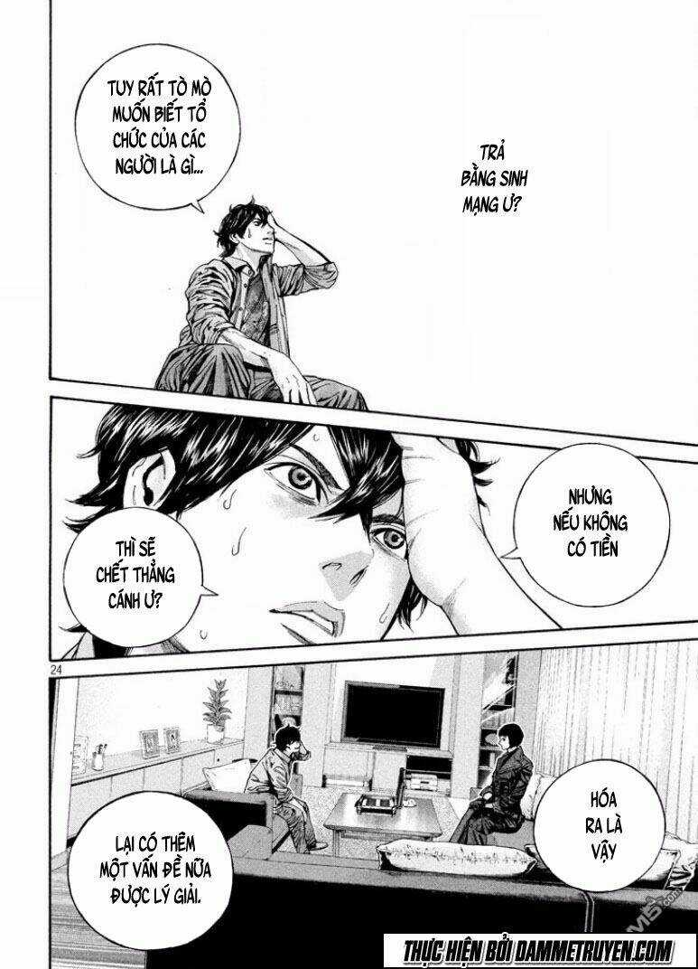 Psycho Bank - Chapter 4 - Trang 25