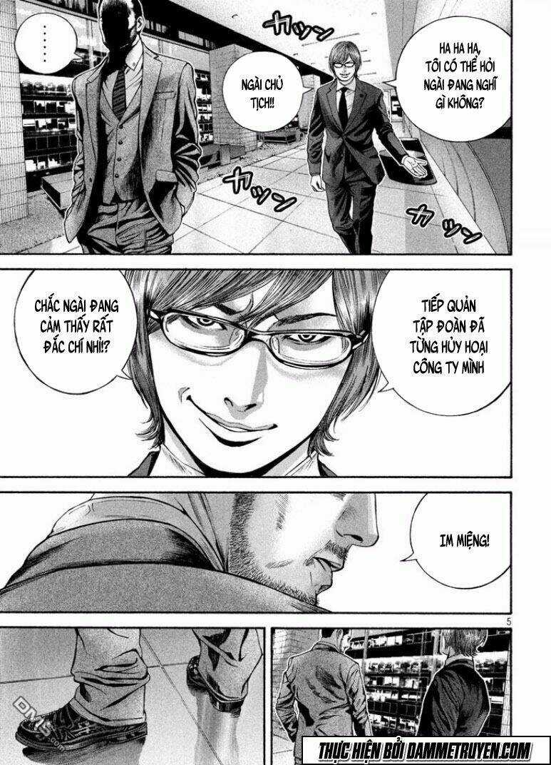 Psycho Bank - Chapter 4 - Trang 6