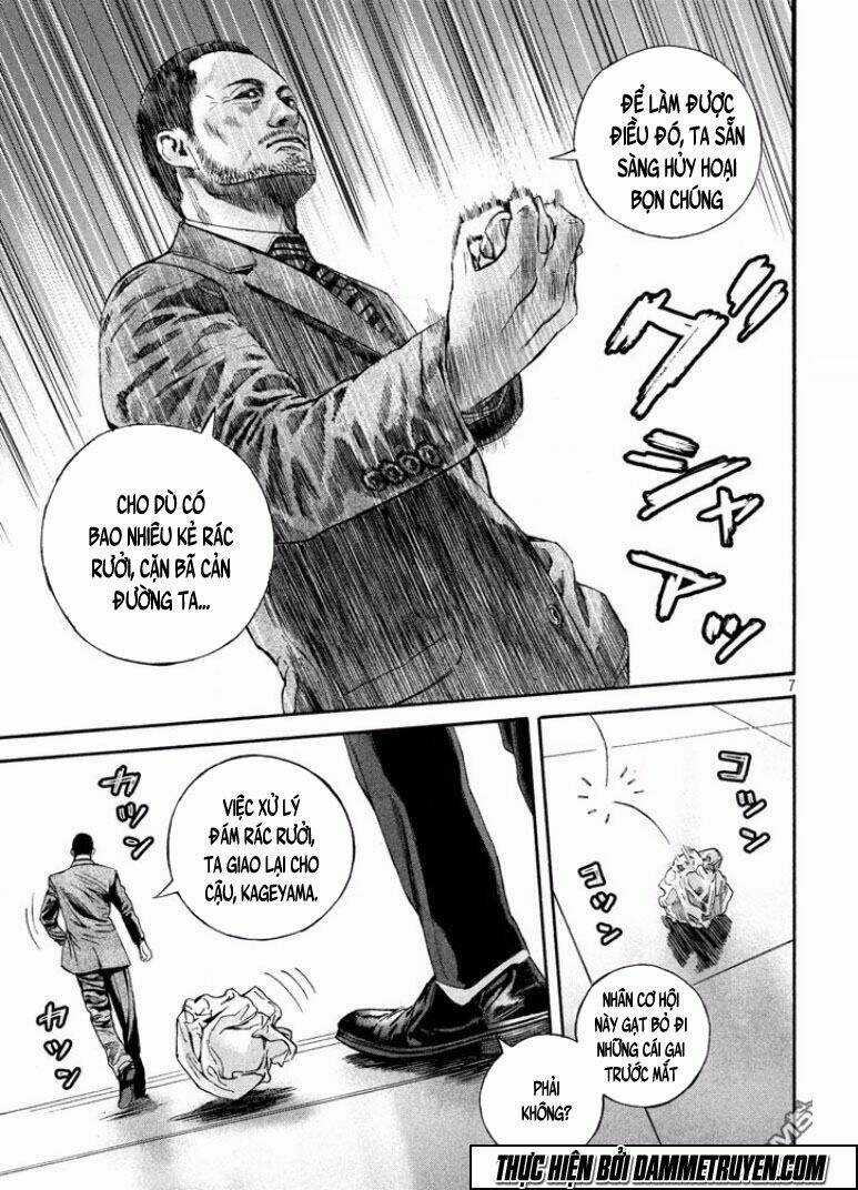 Psycho Bank - Chapter 4 - Trang 8