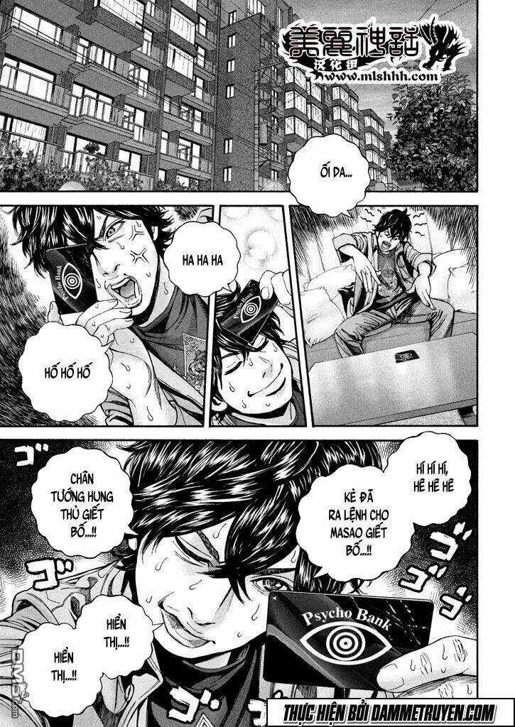 Psycho Bank - Chapter 5 - Trang 11