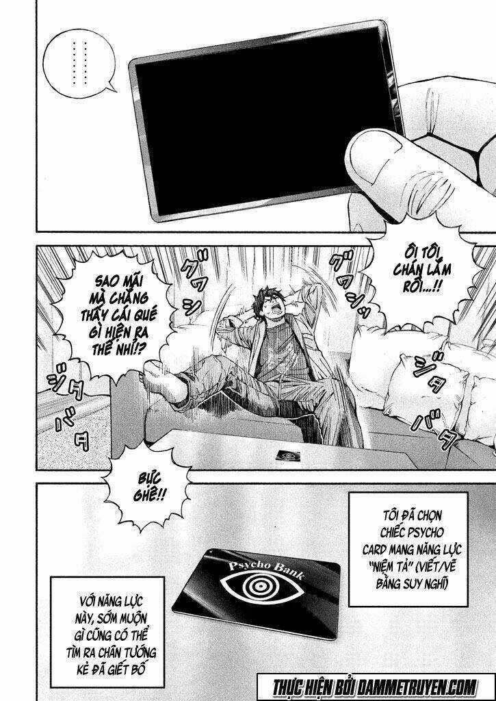 Psycho Bank - Chapter 5 - Trang 12